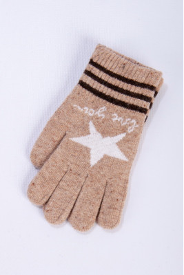 Рукавиці утеплені дитячі